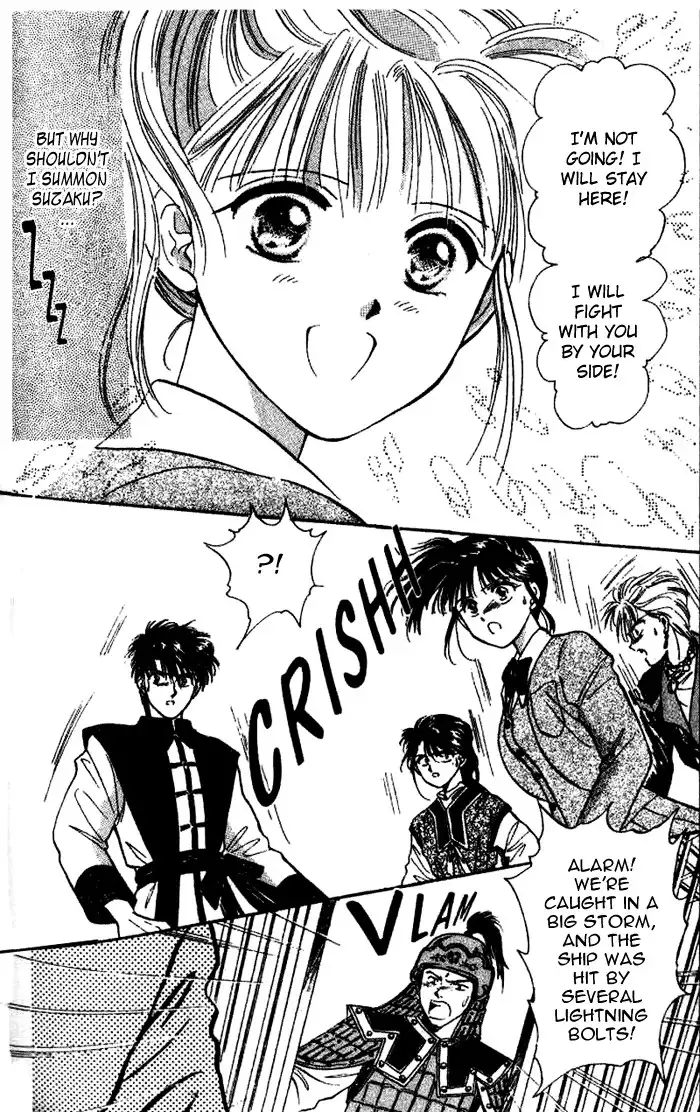 Fushigi Yuugi Chapter 41 28